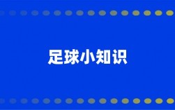 4.电饭锅：煮饭前浸泡30分钟后再用热水煮