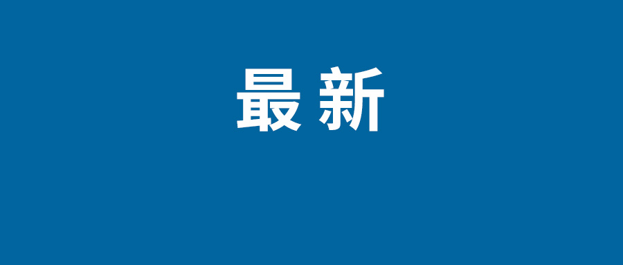 NBA总决赛时间2022直播平台 nba总决赛赛程时间表主客场安排